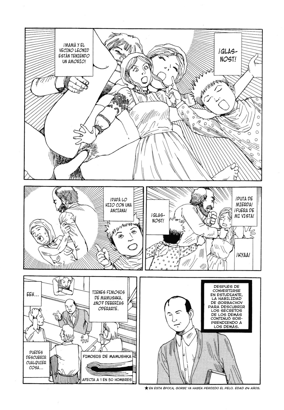 Odoru! Kremlin Kyuuden (Seinen Den)